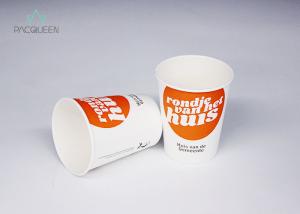 China Eco Friendly Hot Beverage Paper Cups , Paper Liquid Containers wholesale