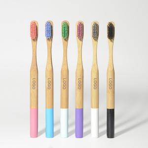China Plastic Free Natural Biodegradable Bamboo Toothbrush For Sensitive Gums wholesale