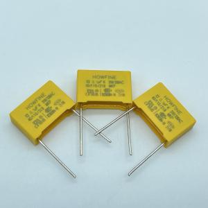 China Yellow 0.1uF X2 Safety Capacitor Fireproof Solvent Resistant wholesale
