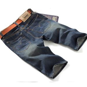 China jeans wholesale