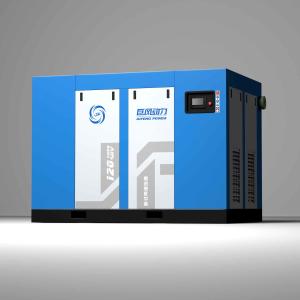 China IP65 Two Stage Direct Drive Screw Type Compressor 90KW 120HP Liquid Cooled wholesale