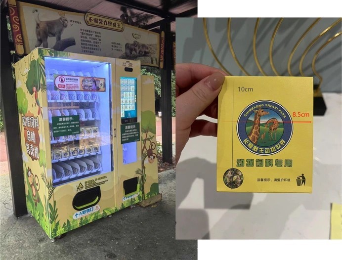 Automated Self-service Animal Feed Vending Machine With Touch Screen E-wallet For Zoo Parks