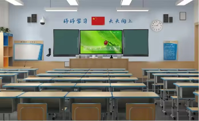 86 Inch All In One Smart Touch Board Infrared Intelligent Blackboard Interact Whiteboards