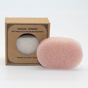 China Bamboo Charcoal Oval Cosmetic Sponge French Pink Clay Konjac Face Puff wholesale