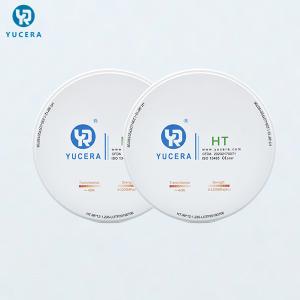 China HT 98x10mm 1200MPA Translucent Zirconia Blocks For Dental Lab wholesale