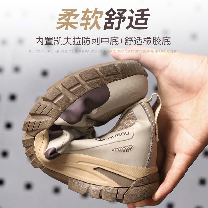 Electrical Safety Shoes Men's Insulated 6kv Work Shoes KPU Safety Shoes With Kevlarr Anti-stab