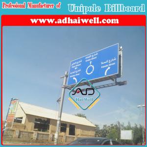 China Board 9X3 Cantilever Billboard wholesale