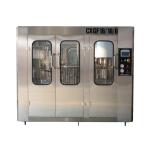 XGF TriBlock Bottle Washing Filling Capping Machine 3 In 1 Pure Water Bottling
