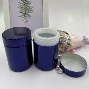 China Food Grade Nutritional Supplement Containers Protein Powder Containers wholesale
