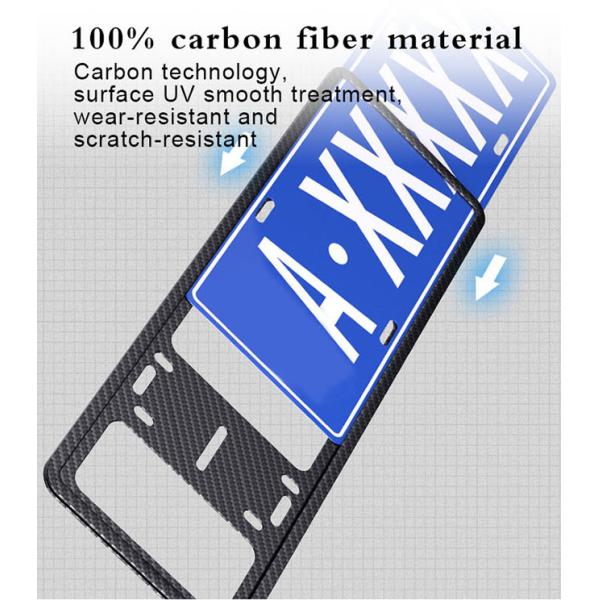 Scratch Resistant Lightweight Carbon Fiber License Plate Frame