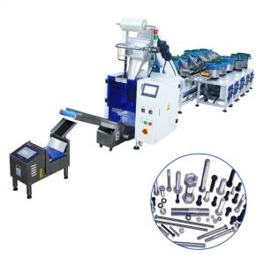 China 8 Drums Mixing Bag Packaging Machine Automatic 220V GL-B868Z wholesale