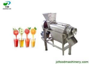 China stainless steel screw fruit juice press machine vegetable juicer machine wholesale