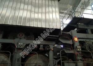 China High Capacity Recycled Kraft Paper Making Machine Stable Performane wholesale