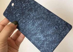 China Eco Friendly Water Leather Textured Powder Coat For Pot Or Pans wholesale