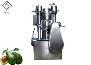China Large Capacity Automatic Hydraulic Press Machine Sunflower Oil Press Machine wholesale