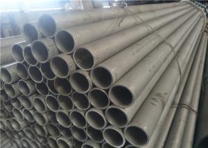 China 2205 Duplex Stainless Steel Round Pipe , Stainless Steel Welded Tube OD 8-506mm wholesale