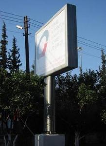 China Scrolling light box wholesale