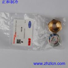 China Special Offer Carrier Air Conditioner Parts XS12AD004 Level Indicator wholesale