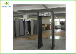 China Waterproof Walk Through Gate Metal Detector Equipment 18 Zone For School Gates wholesale