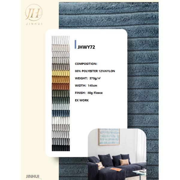 Premium Sofa Fabric Polyester Textile With Velvet Cutting Soft Fade Resistant