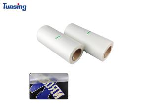 China Hot Peeling Double Sided 60CM 33CM 30CM DTF PET Film For Heat Transfer wholesale
