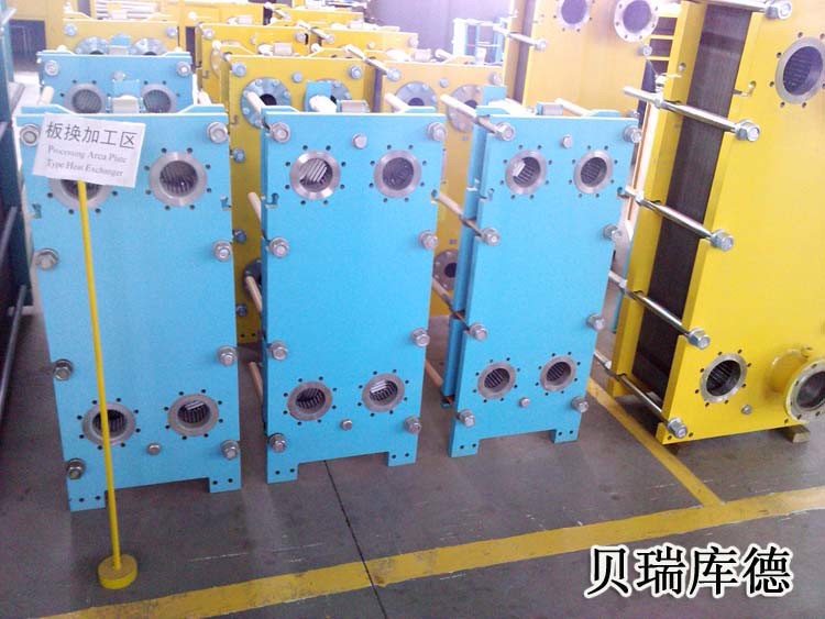 High quality steel carton frame AISI 316 plate type HRSB industry gasket plate heat exchanger factory directly wholesale
