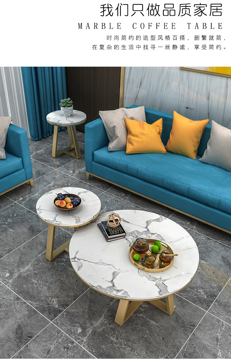 Custom Made Nordic Marble Modern Simple Living Room Round Size Tea Table