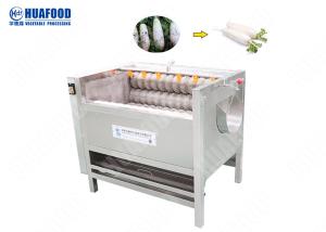 China Low Waste 1000kg/H Cashew Nut Peeling Machine wholesale