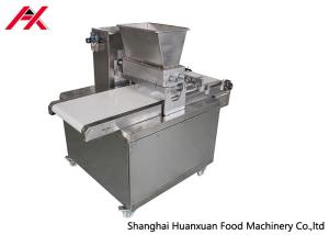 China 1.5kw Commercial Biscuit Making Machine , 220V50HZ Electric Cookie Maker wholesale