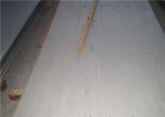 5mm Hot Rolled Ground Stainless Steel Plate Straight Hair Roll Acid Resistant