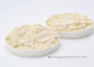 China 82.2% Wheat Gluten Protein Flour Gluten Enhancer For Instant Noodles And Spaghetti wholesale