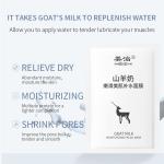 30ml Goat Milk Facial Mask Hydrating Sheet Mask Nourishing Lightening