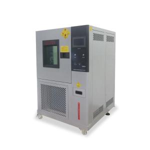 China Low Temperature Automatic Footwear Whole Sole Ross Flex Tester wholesale