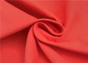 China Good Texture Taslon Polyester Spandex Fabric For Sports And Outdoor Wear wholesale