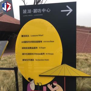 China Freestanding Directional Wayfinding Signs High Brightness Pylon Sign Board wholesale