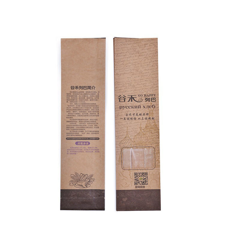 CMYK Recycled Kraft Toast Bread Paper Bag Custom 30x12x9