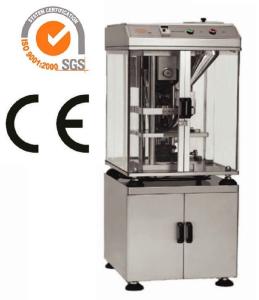 China Natural Heathcare Powder Single Punch Tablet Press Machine 25mm wholesale