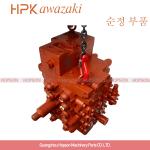Hyundai Excavator Control Valve 31N6-19110 31N6-10110 For R210-7 R210LC-7