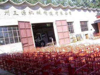 ZHUOZHOU THREE SOURCE EQUIPMENT COMPANY