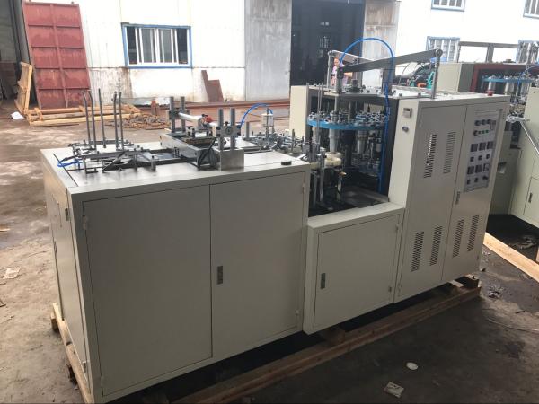 Disposable Paper Cups Manufacturing Machinery , 60-70pcs/Min 4-16oz Paper Cup