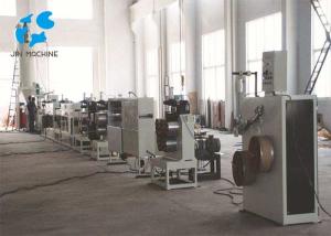 China 6000 Kg Automatic PET Strap Production Line Siemens Control Easy Operation wholesale