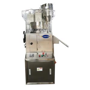 China Zp13b Zp15b Salt Effervescent Pharmaceutical Pill Press Machine wholesale