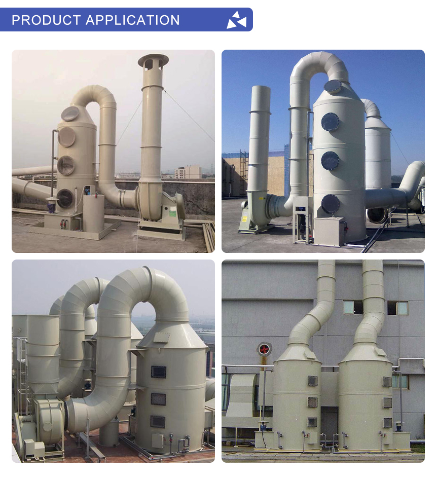 4000mm Height PP HCL Fumes Scrubber for Effective Exhaust Gas Treatment and Disposal
