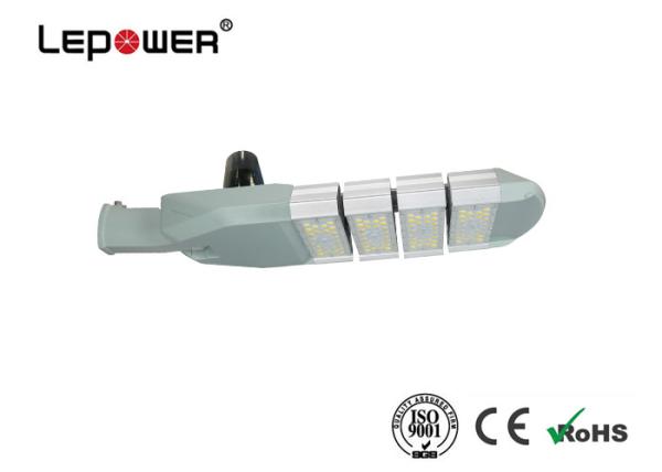 200W LED Intelligent Street Light , Smart Control Energy Efficient Street