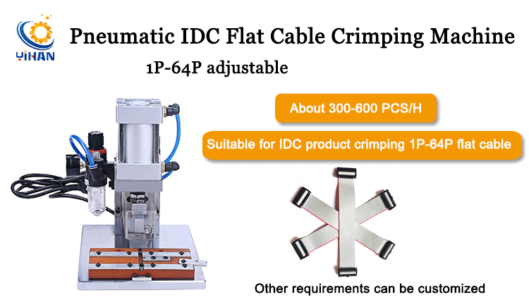 Adjustable IDC Flat Cable Connector Crimping Machine 2P-64P On-line Support and Crimping