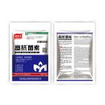 Water Soluble Organic Blended Fertilizer Humic Acid Agricultural