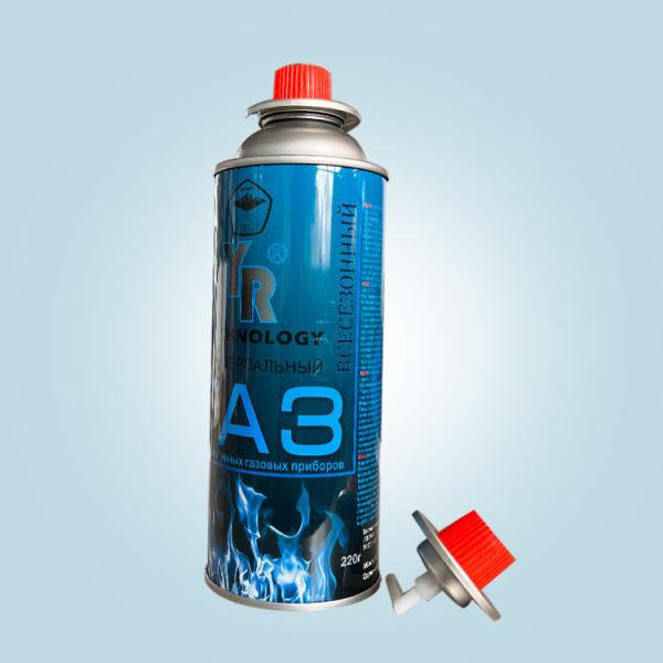 Durable Convertible Propane Butane Gas Valve Cassette Gas Valve For Ice Fishing