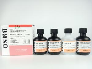 China Clear Colourful Phosphotungstic Acid Hematoxylin Stain For Hospital Clinic wholesale