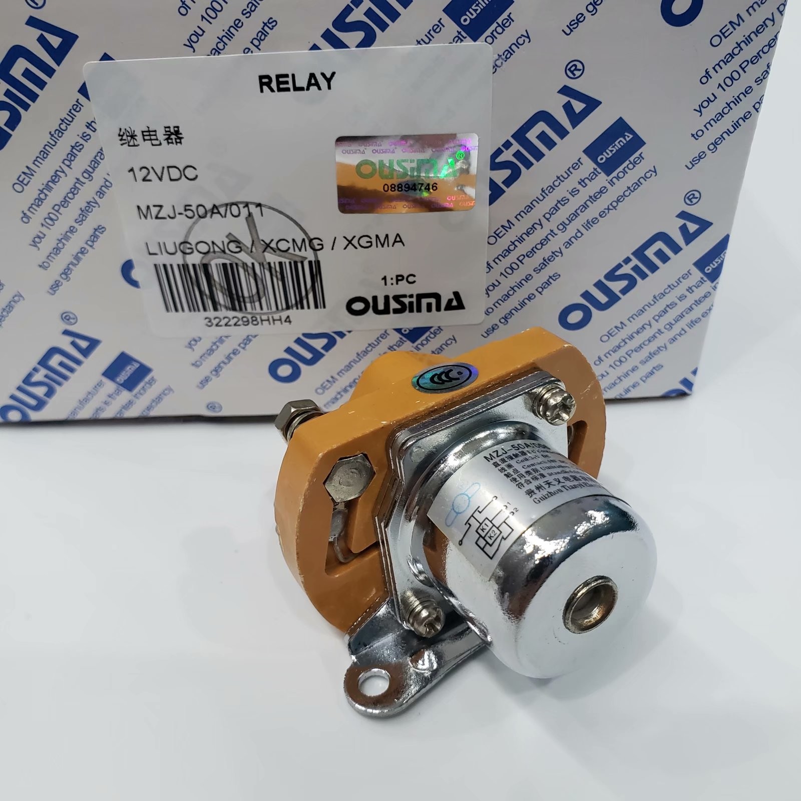 OUSIMA MZJ-50A 011 12V Starting Additional Relay MZJ50A 011 Contactor Relay For Excavator LIUGONG XCMG XGMA