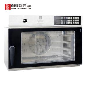 China Digital Control Commercial Combi Oven Barbecue Grills wholesale